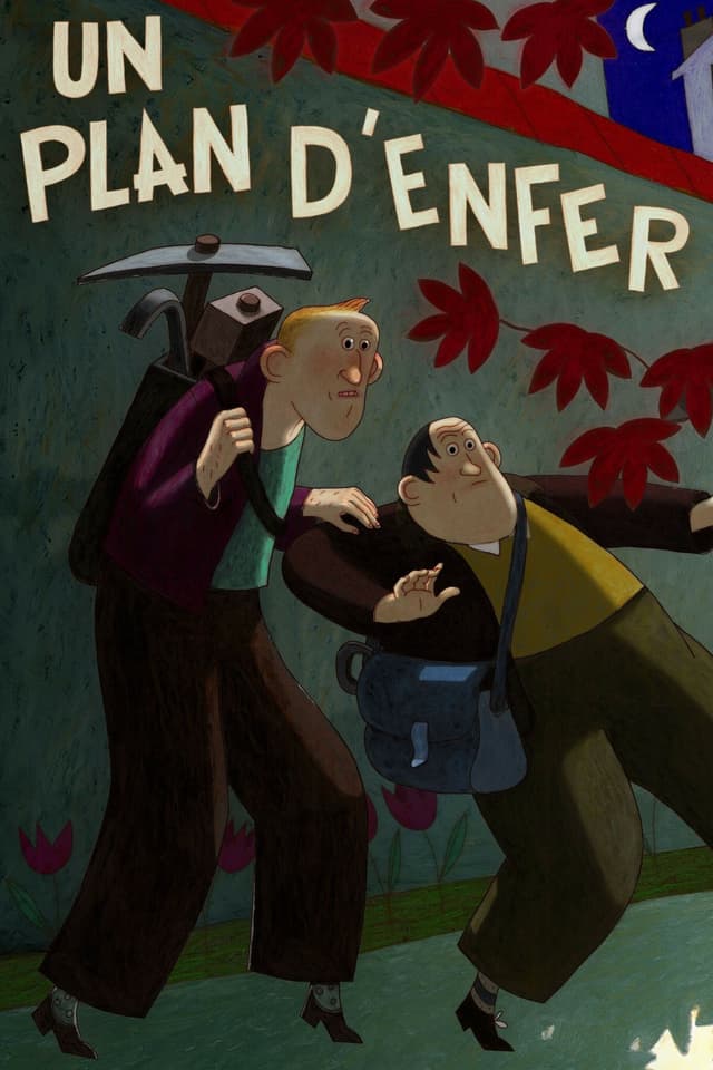 Movie Poster
