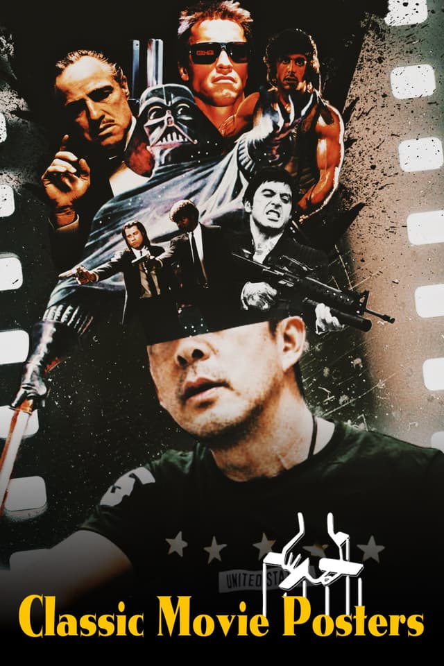 Movie Poster