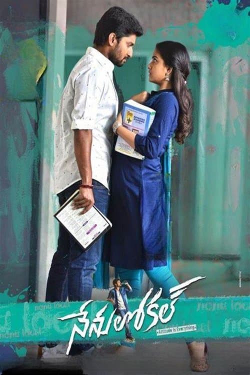 Movie Poster