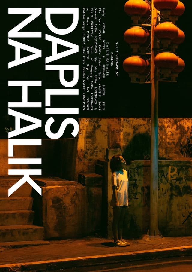Movie Poster