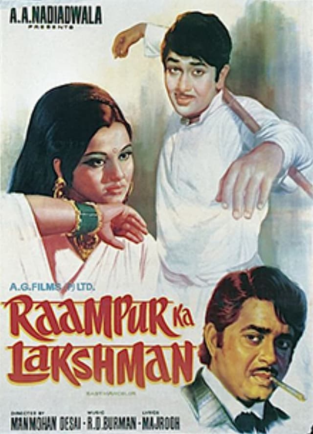 Movie Poster