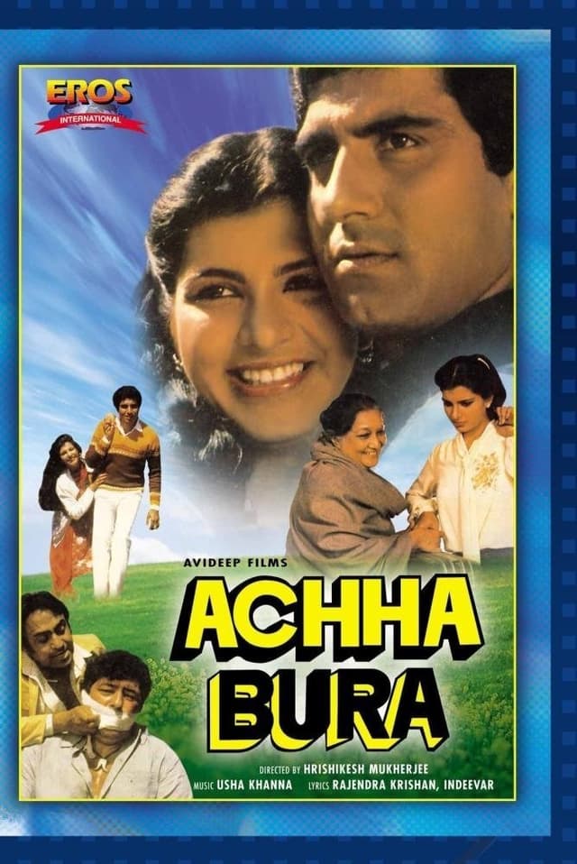 Movie Poster