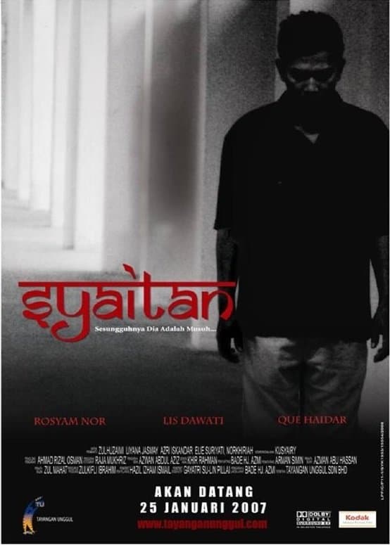 Movie Poster