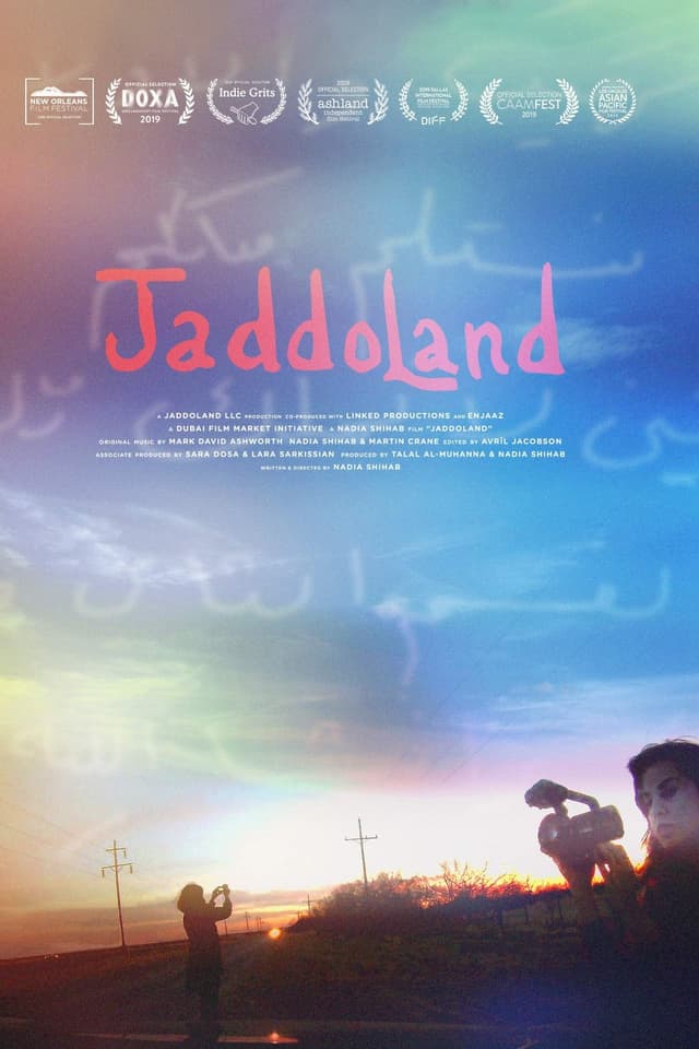 Movie Poster