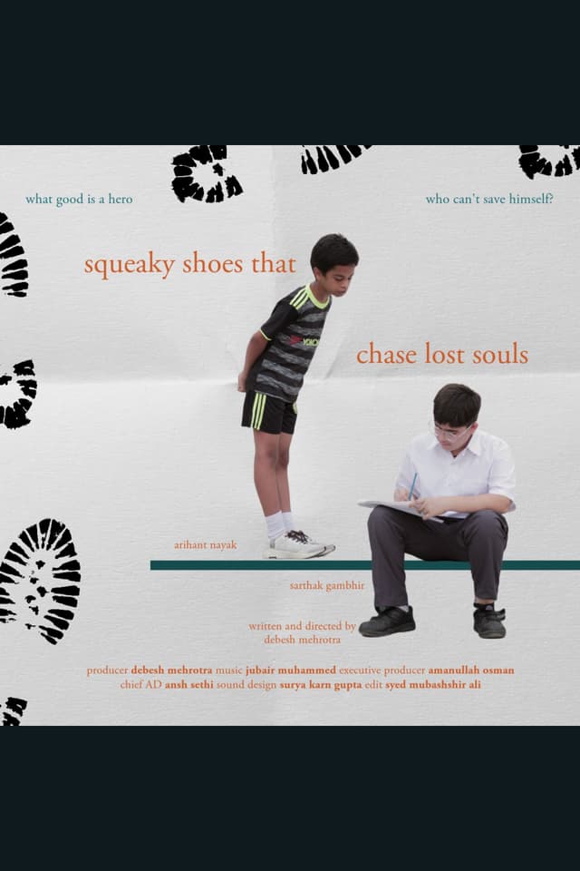 Movie Poster