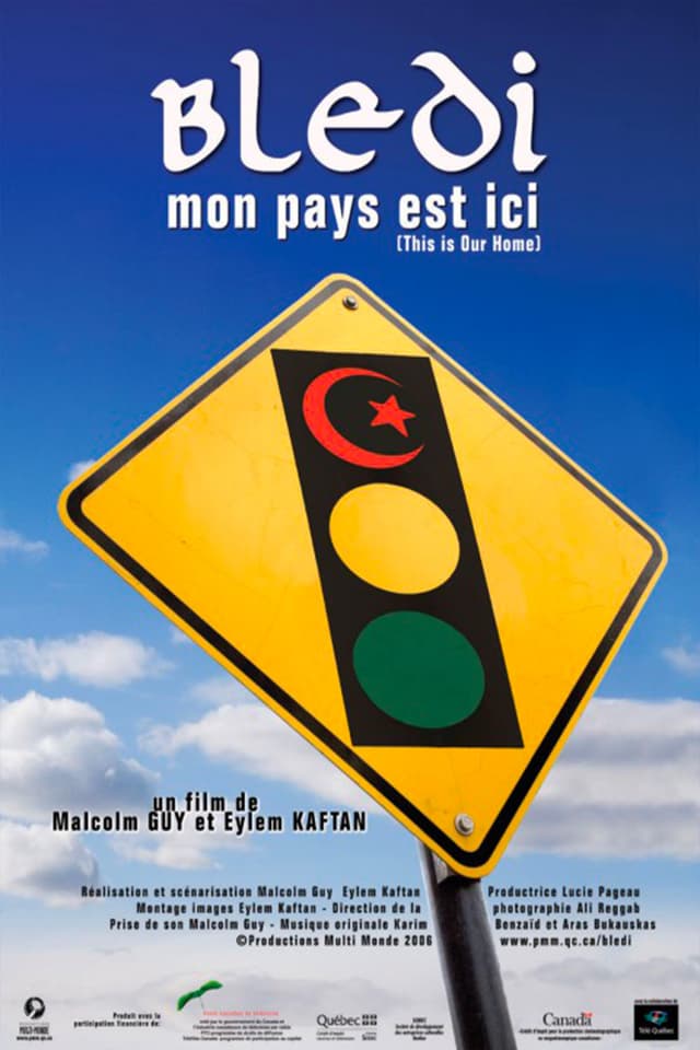 Movie Poster