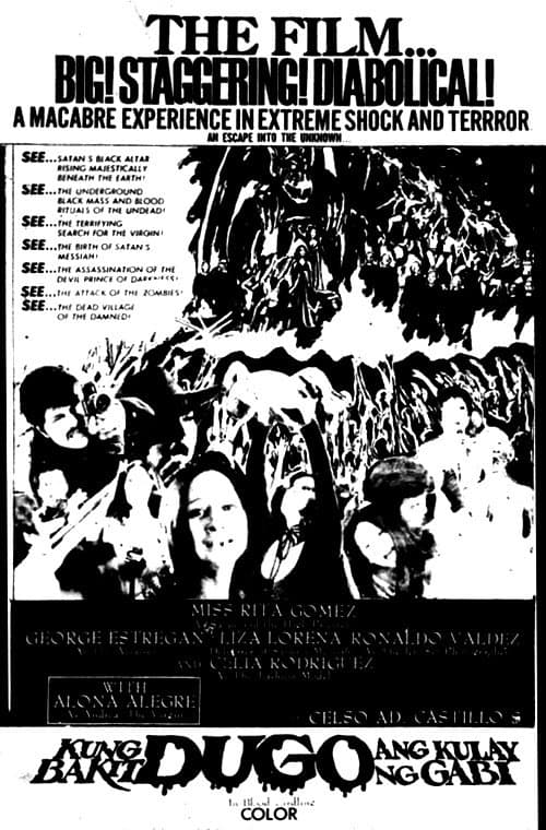 Movie Poster