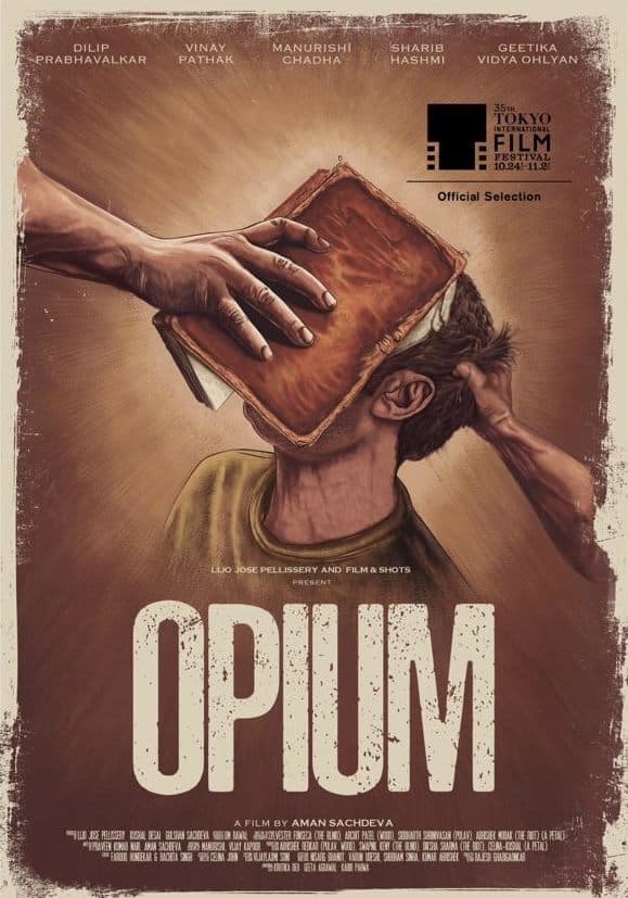 Movie Poster