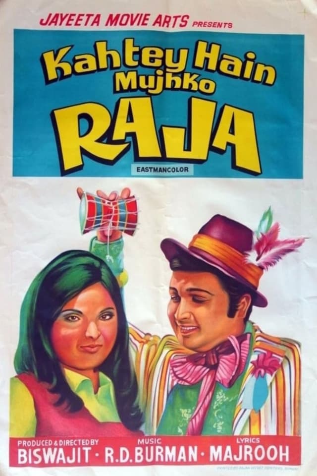 Movie Poster