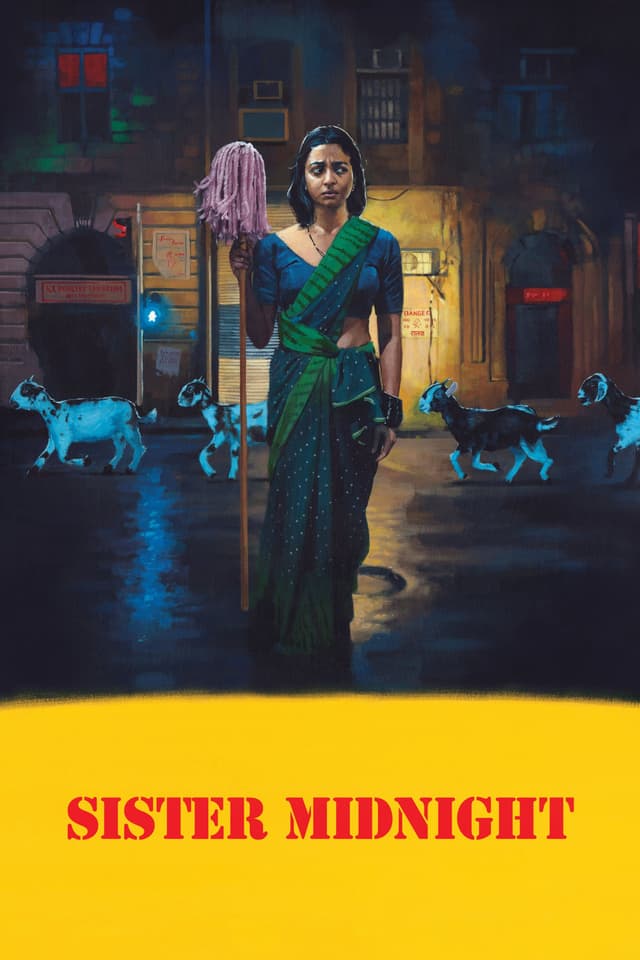 Movie Poster