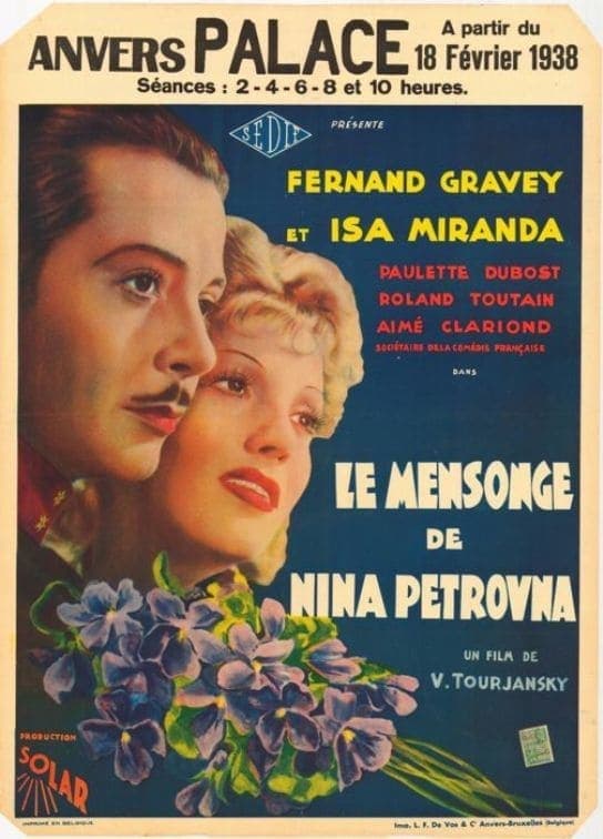 Movie Poster