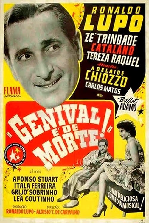 Movie Poster