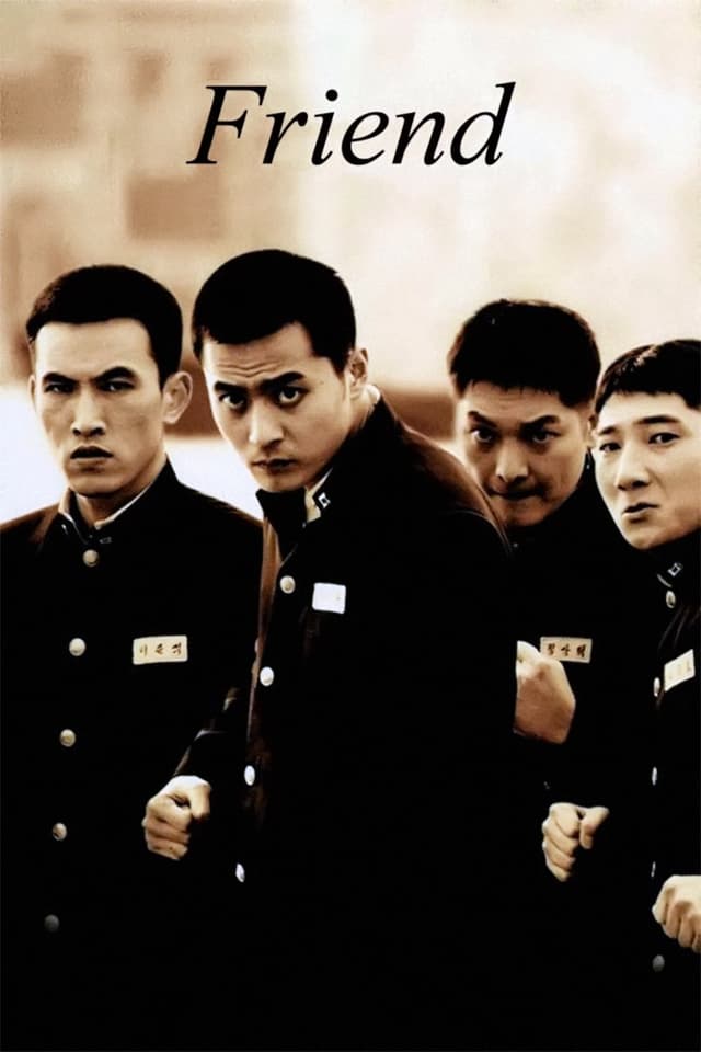 Movie Poster