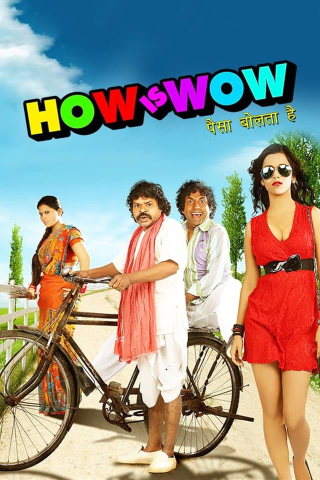 Movie Poster