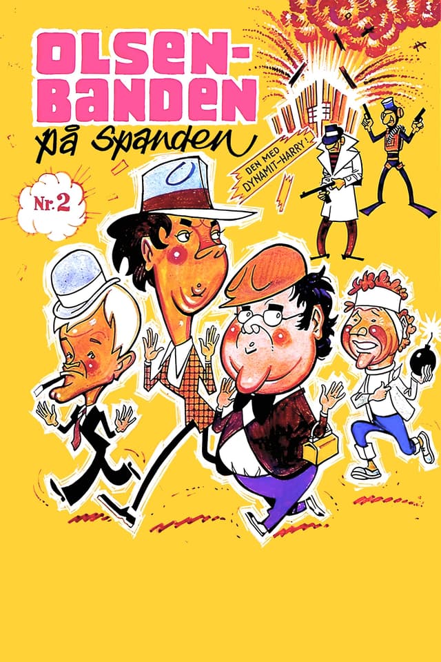 Movie Poster