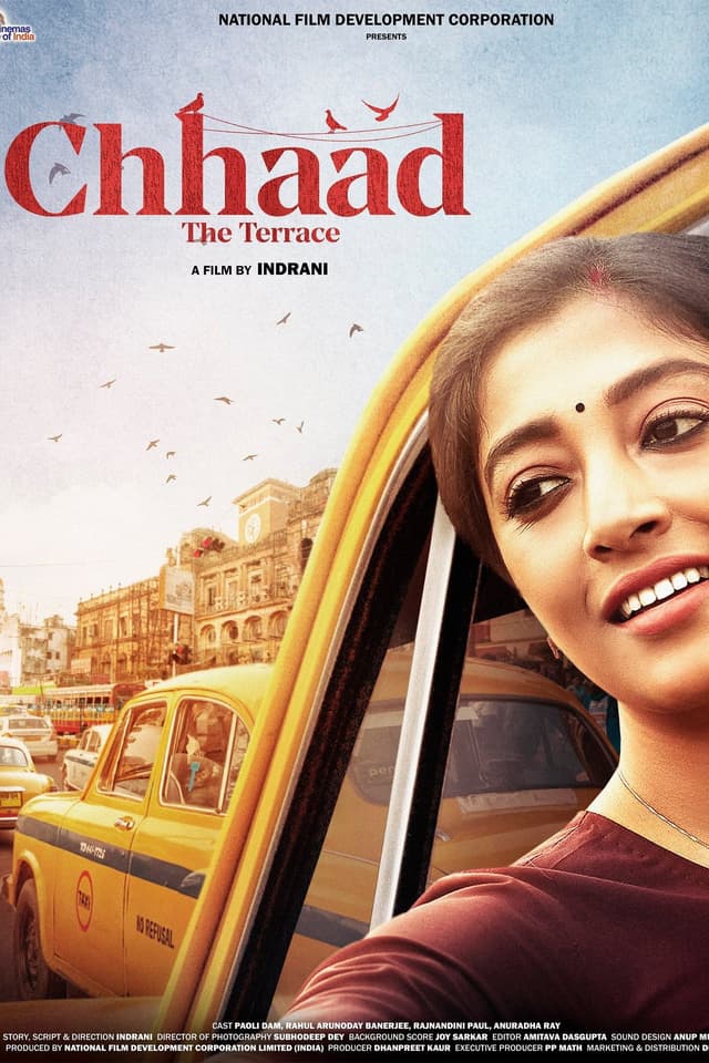 Movie Poster