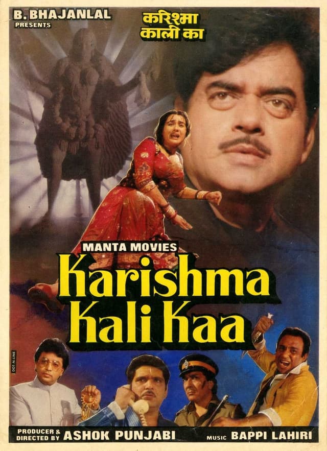 Movie Poster