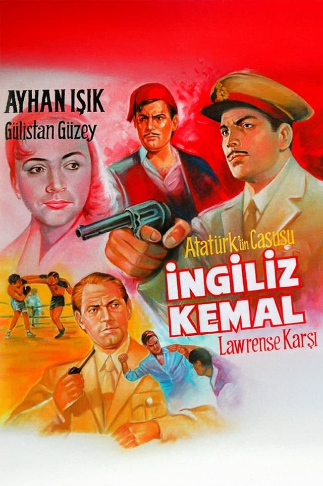 Movie Poster