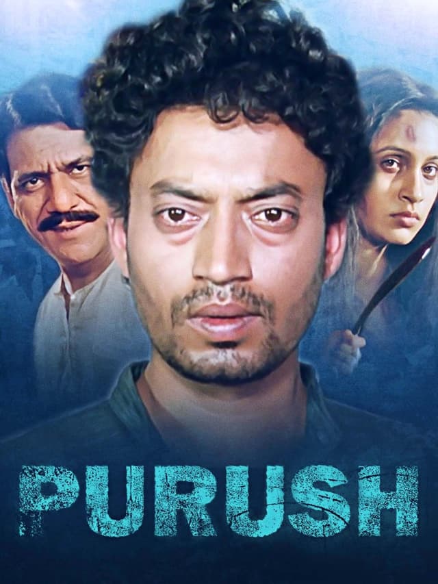 Movie Poster