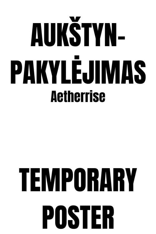 Movie Poster