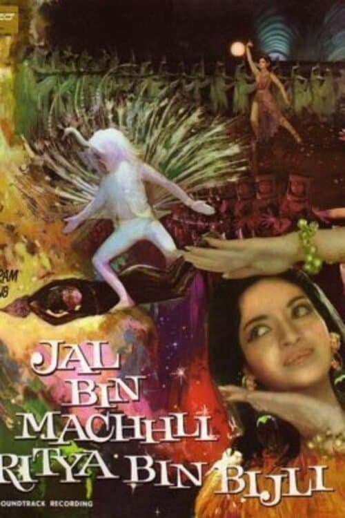 Movie Poster
