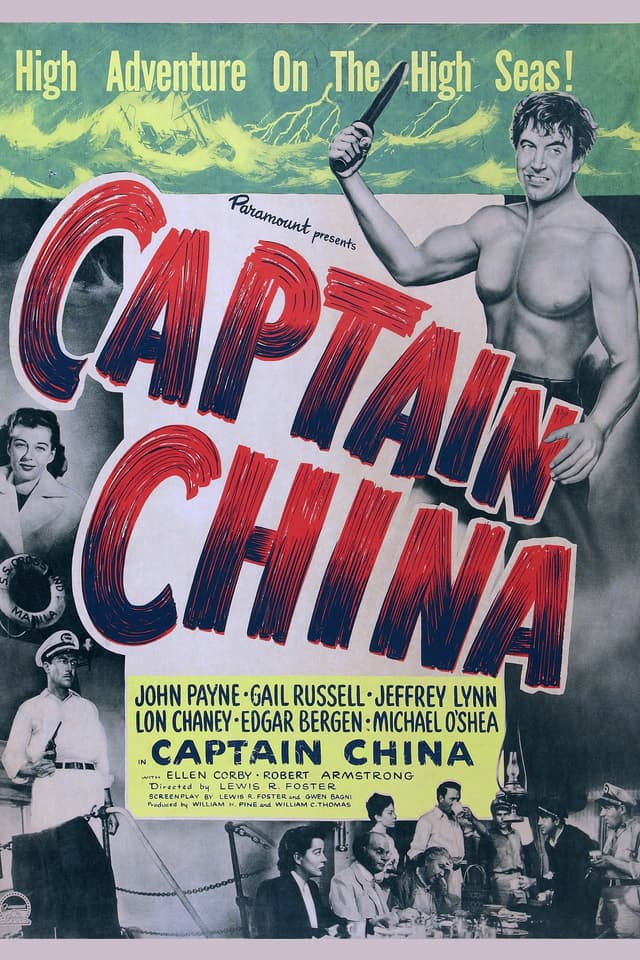Movie Poster
