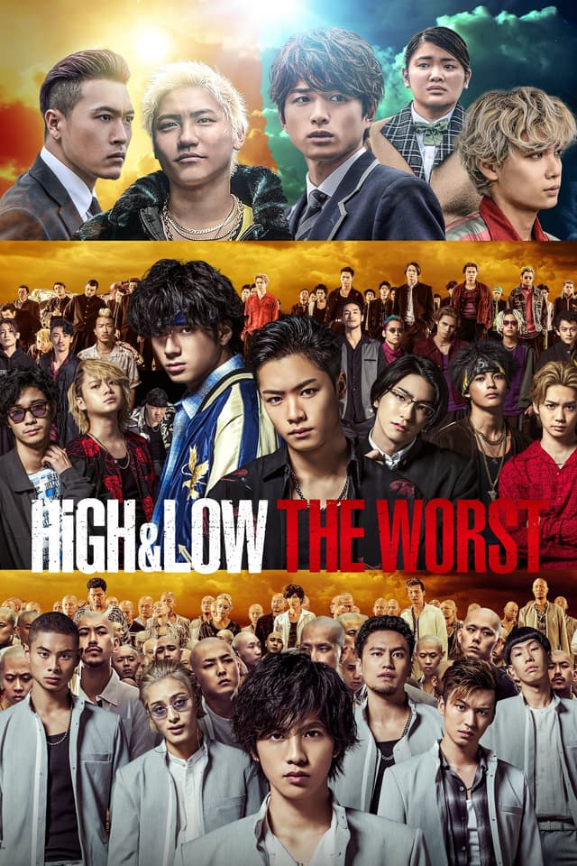 Movie Poster