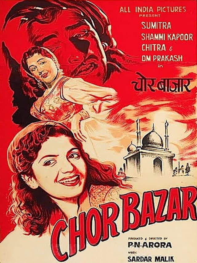 Movie Poster