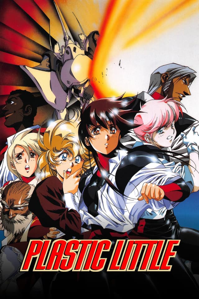 Movie Poster