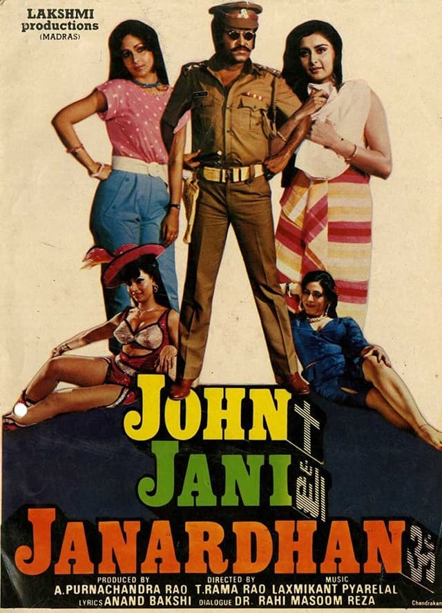 Movie Poster