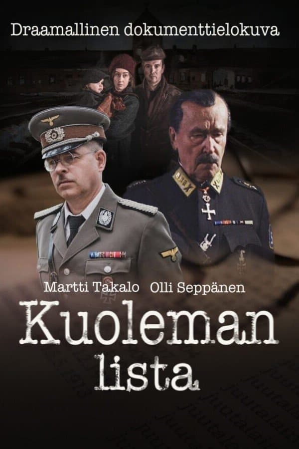Movie Poster