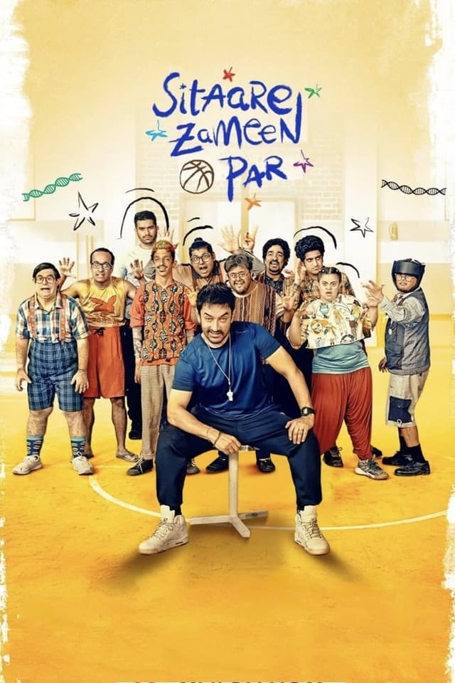 Movie Poster