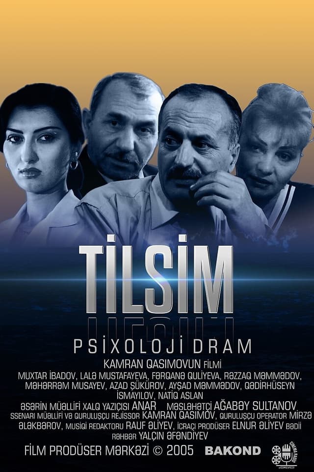Movie Poster