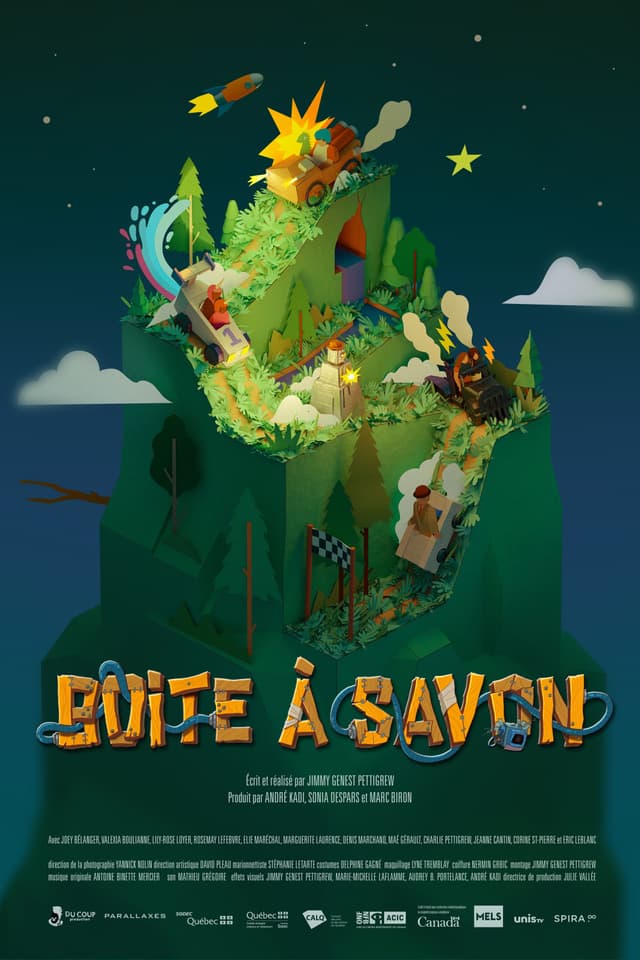Movie Poster