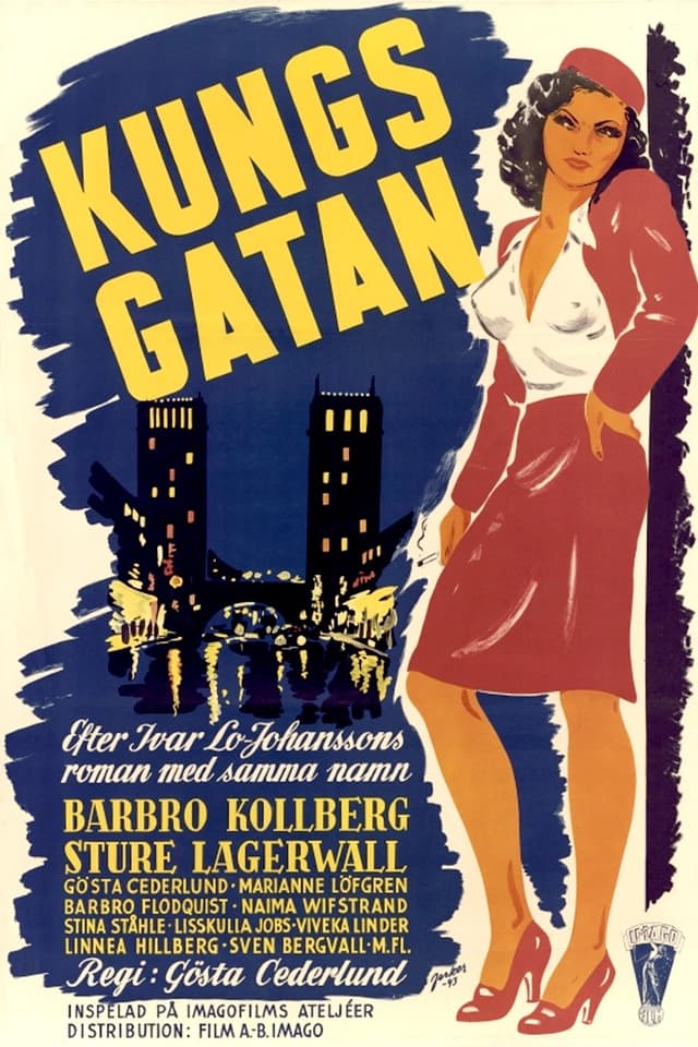 Movie Poster