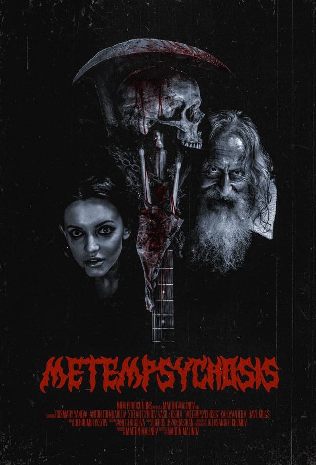 Movie Poster