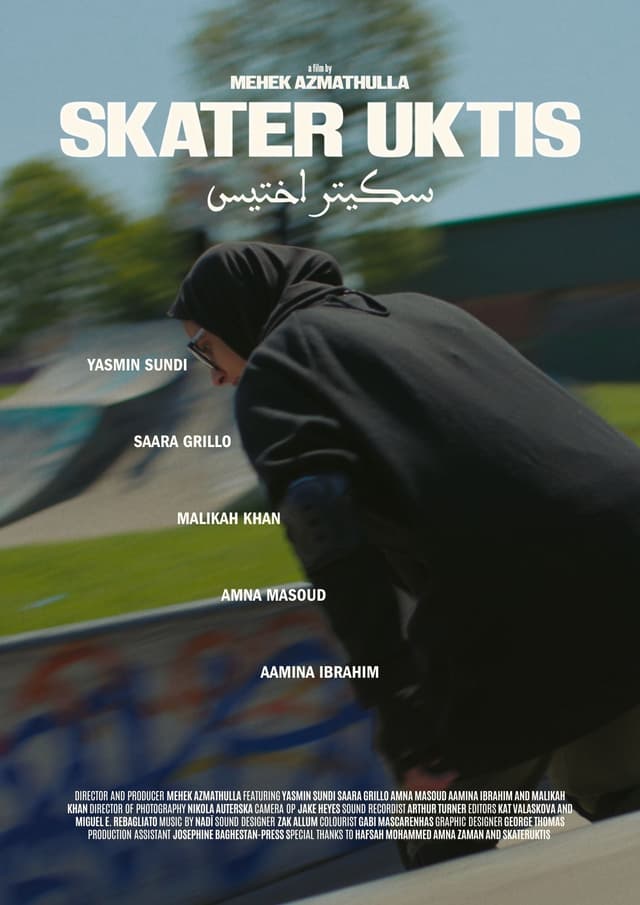 Movie Poster