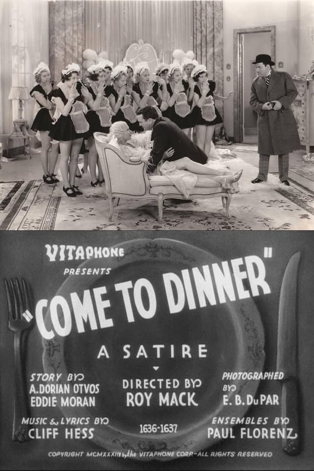 Movie Poster