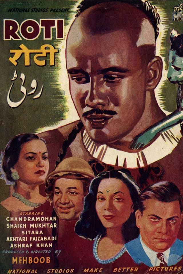 Movie Poster