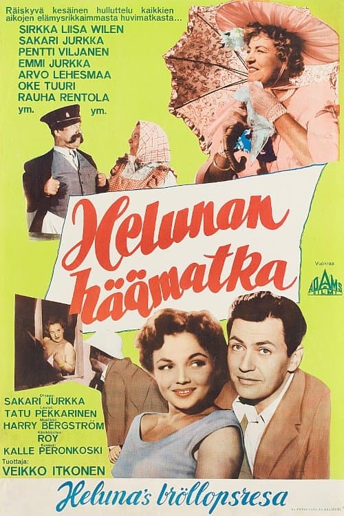 Movie Poster