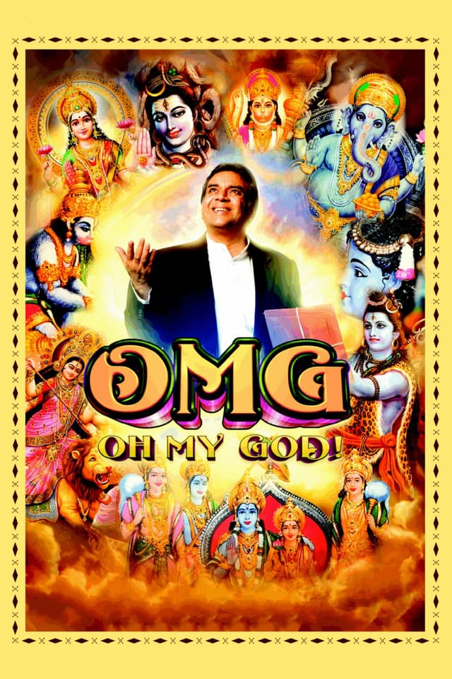 Movie Poster
