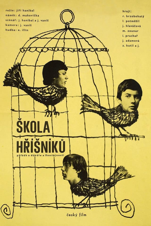 Movie Poster