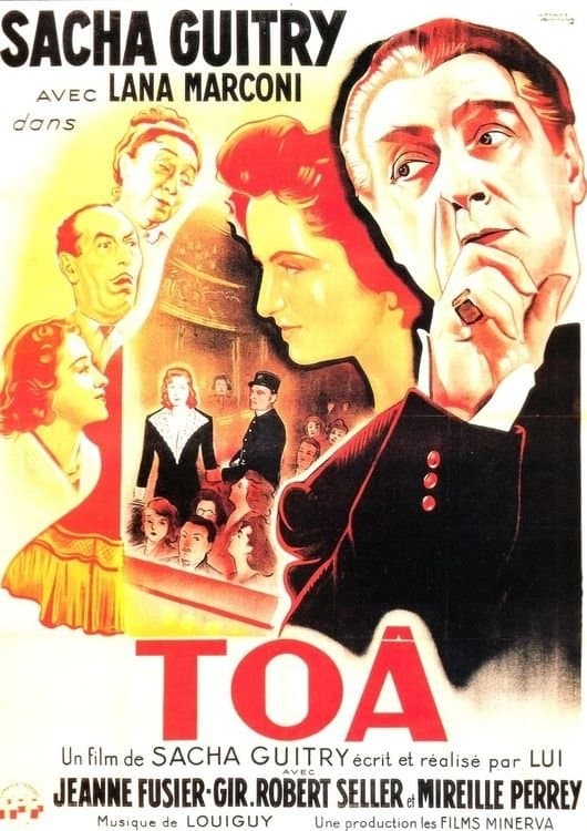 Movie Poster
