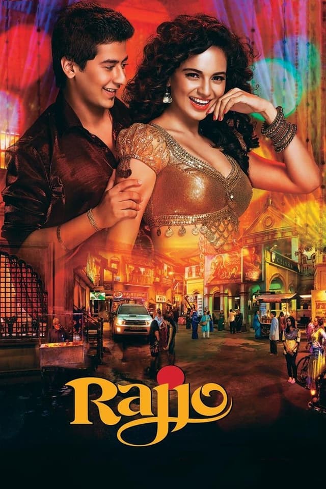 Movie Poster
