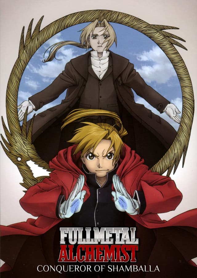 Movie Poster