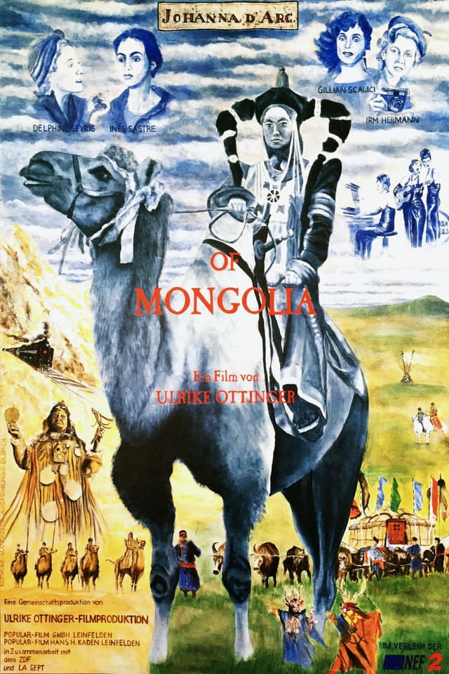 Movie Poster