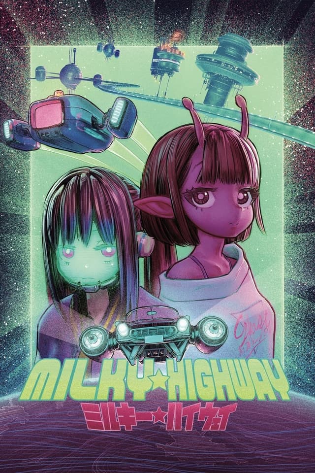 Movie Poster