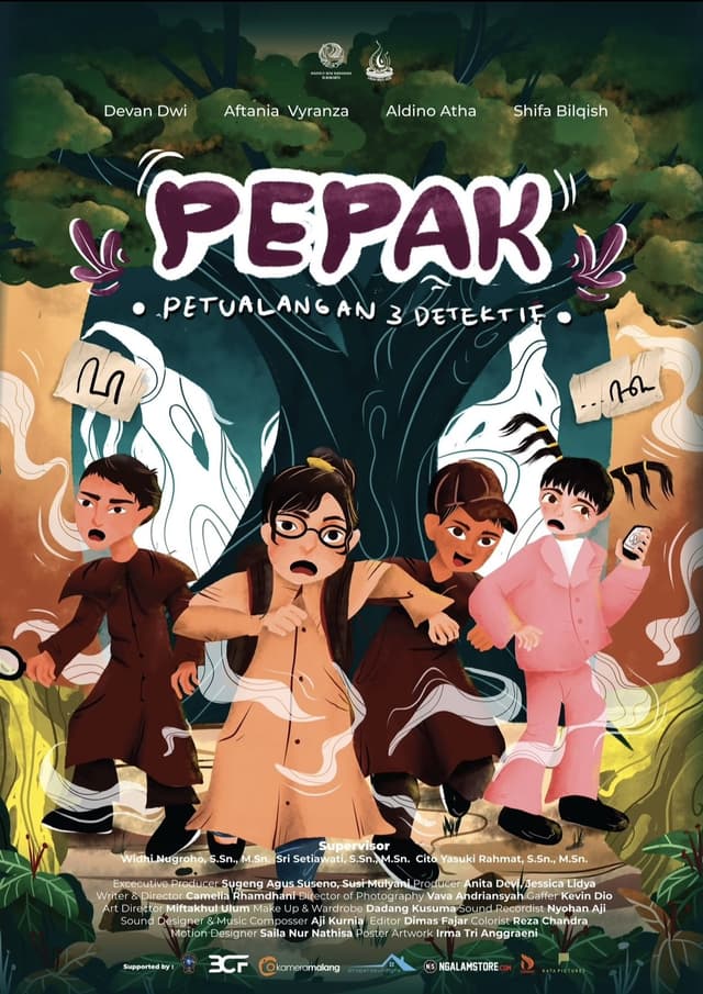 Movie Poster