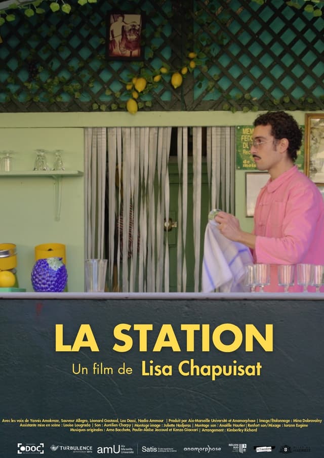 Movie Poster