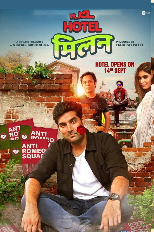 Movie Poster
